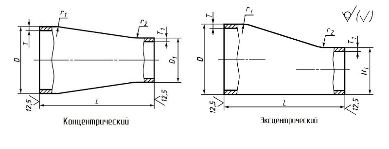 Переходы стальные эксцентрические 38-32 мм черт.png